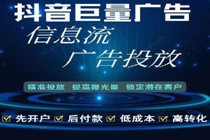案例解读：sem竞价推广托管如何助力企业盈利