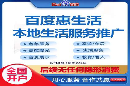 某行业SEM竞价代运营全流程解析及效果展示